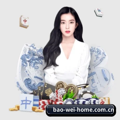 宝威体育 APP